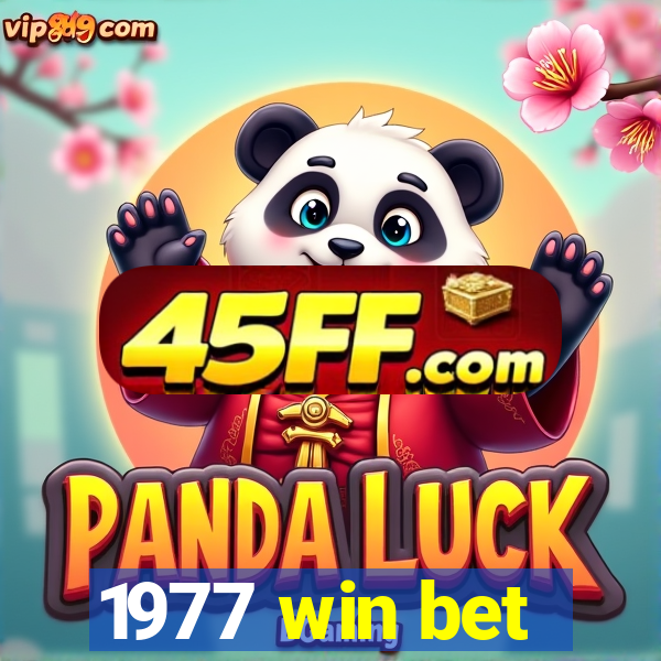 1977 win bet
